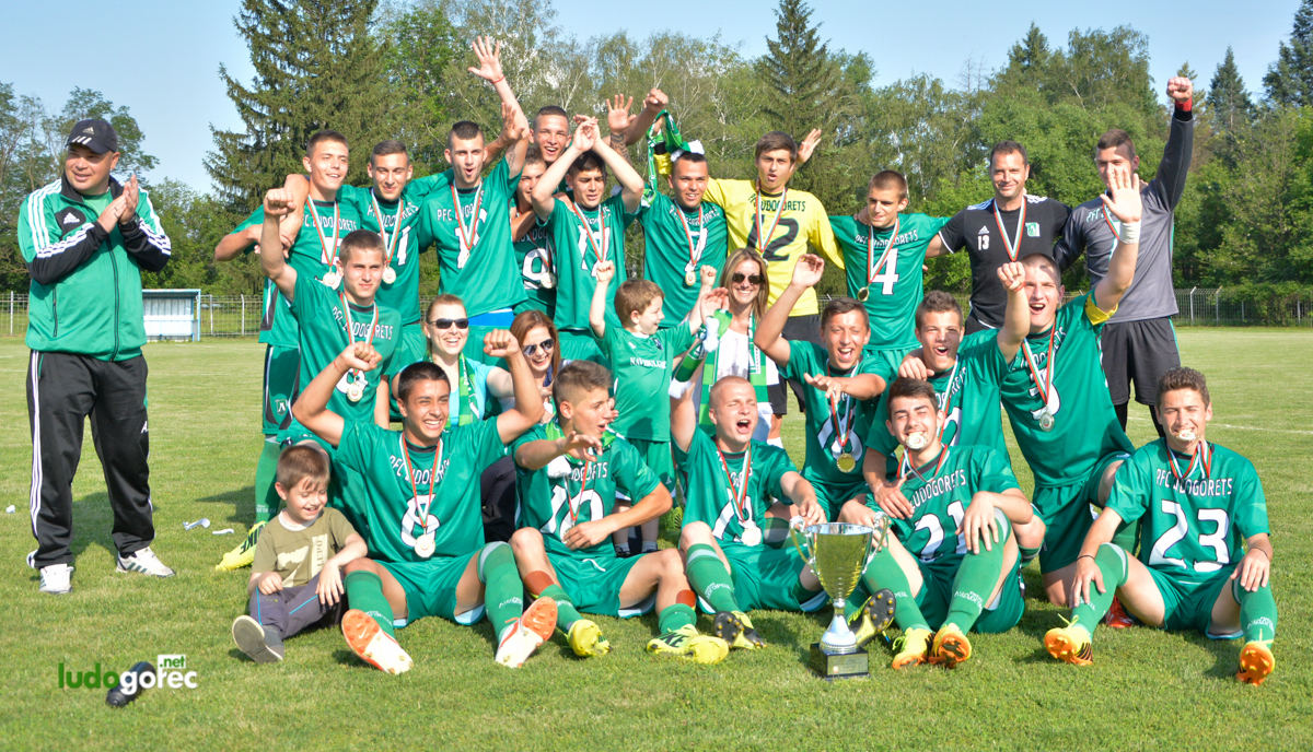 Лудогорец U17 шампион