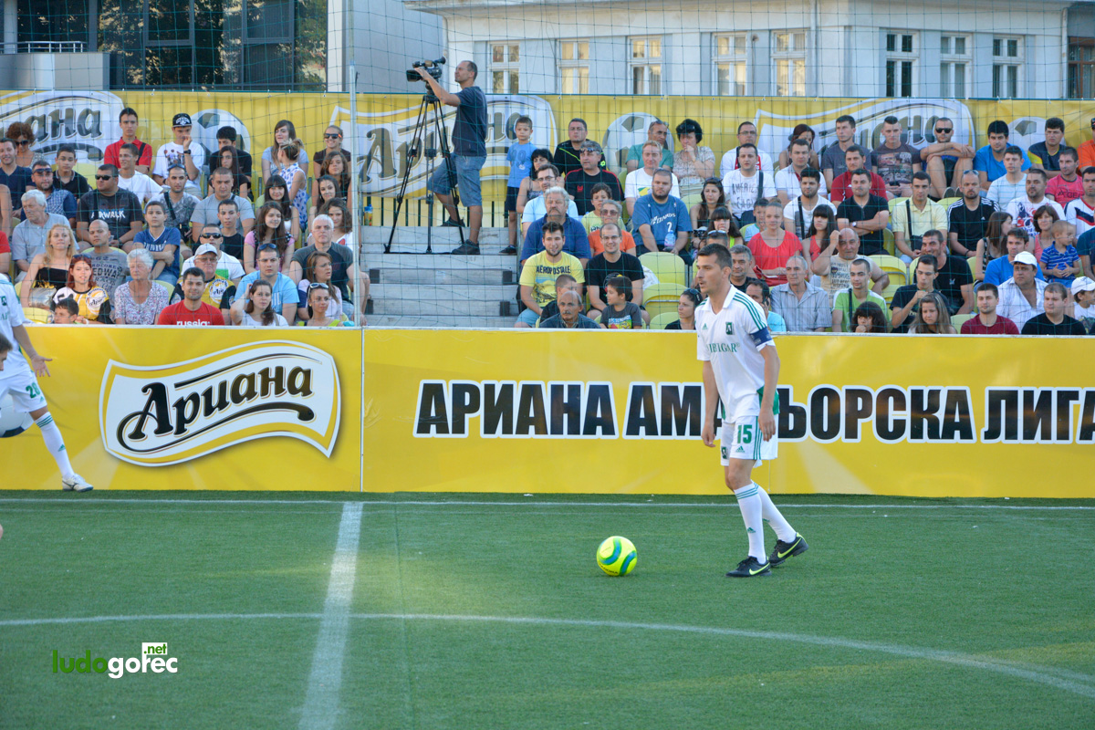 ФК Бастун - Лудогорец 1:3 | Ариана Аматьорска Лига
