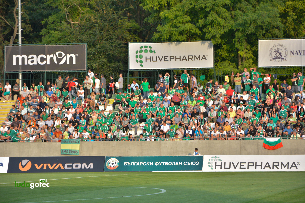 Лудогорец - Дюделaнж 4:0