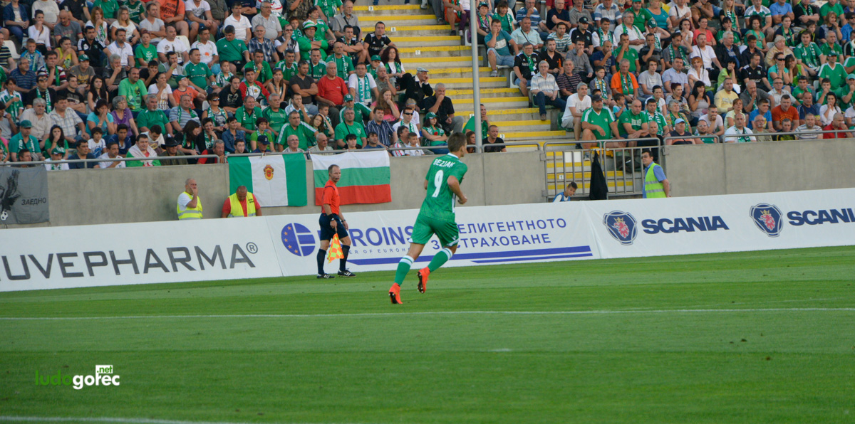 Лудогорец - Дюделaнж 4:0