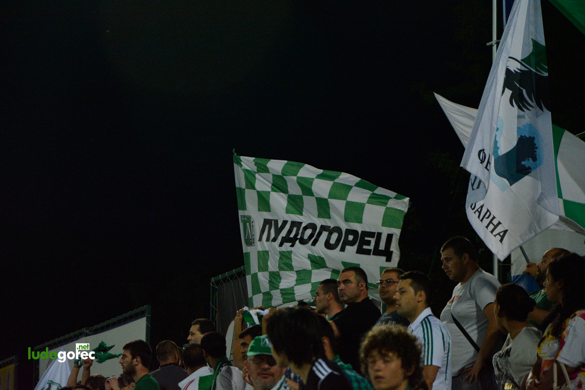 Лудогорец - Дюделaнж 4:0