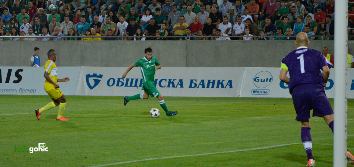 Лудогорец - Дюделaнж 4:0