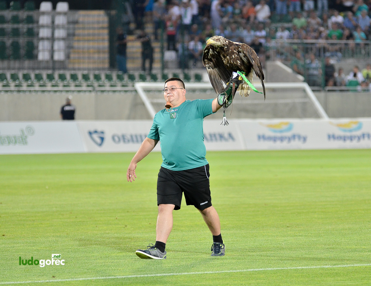 Лудогорец - Партизан 0:0