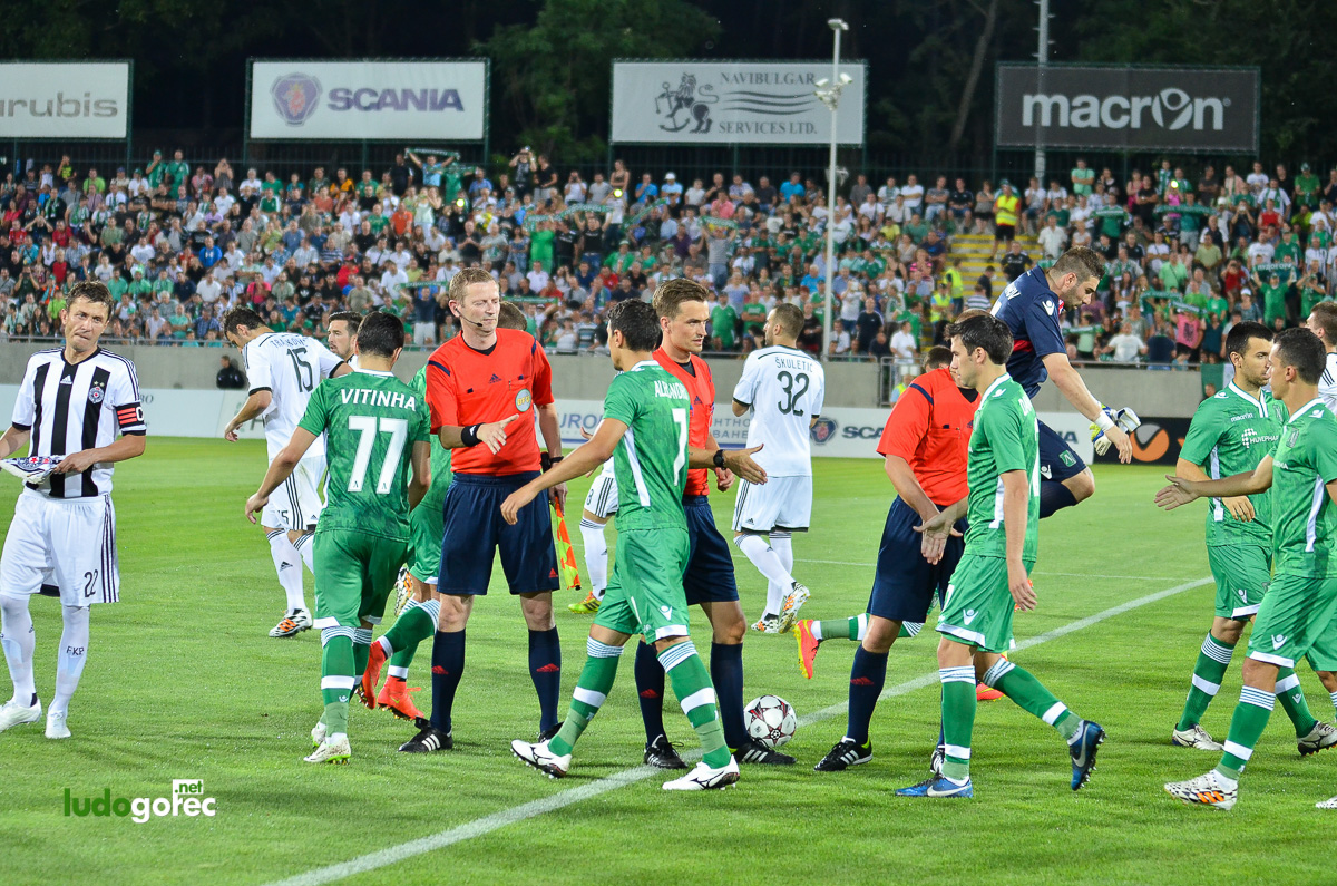 Лудогорец - Партизан 0:0