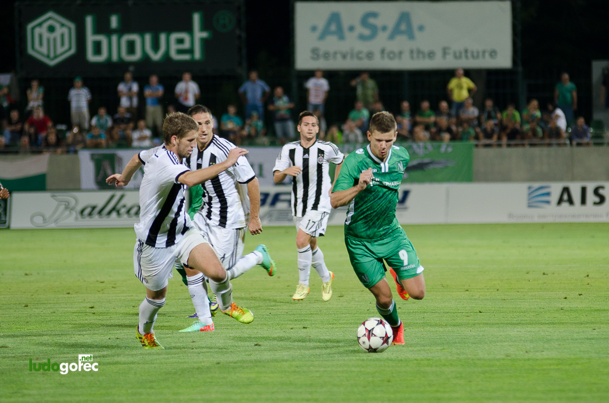 Лудогорец - Партизан 0:0