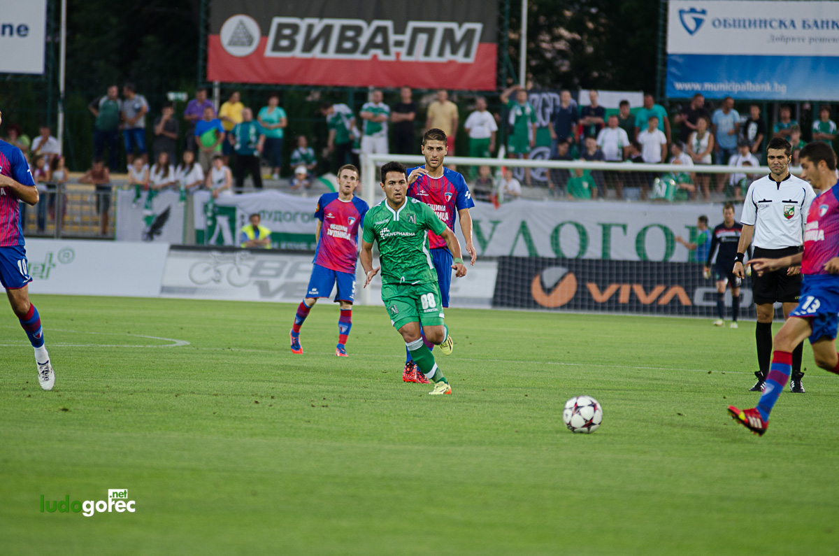 Лудогорец - Марек 3:0