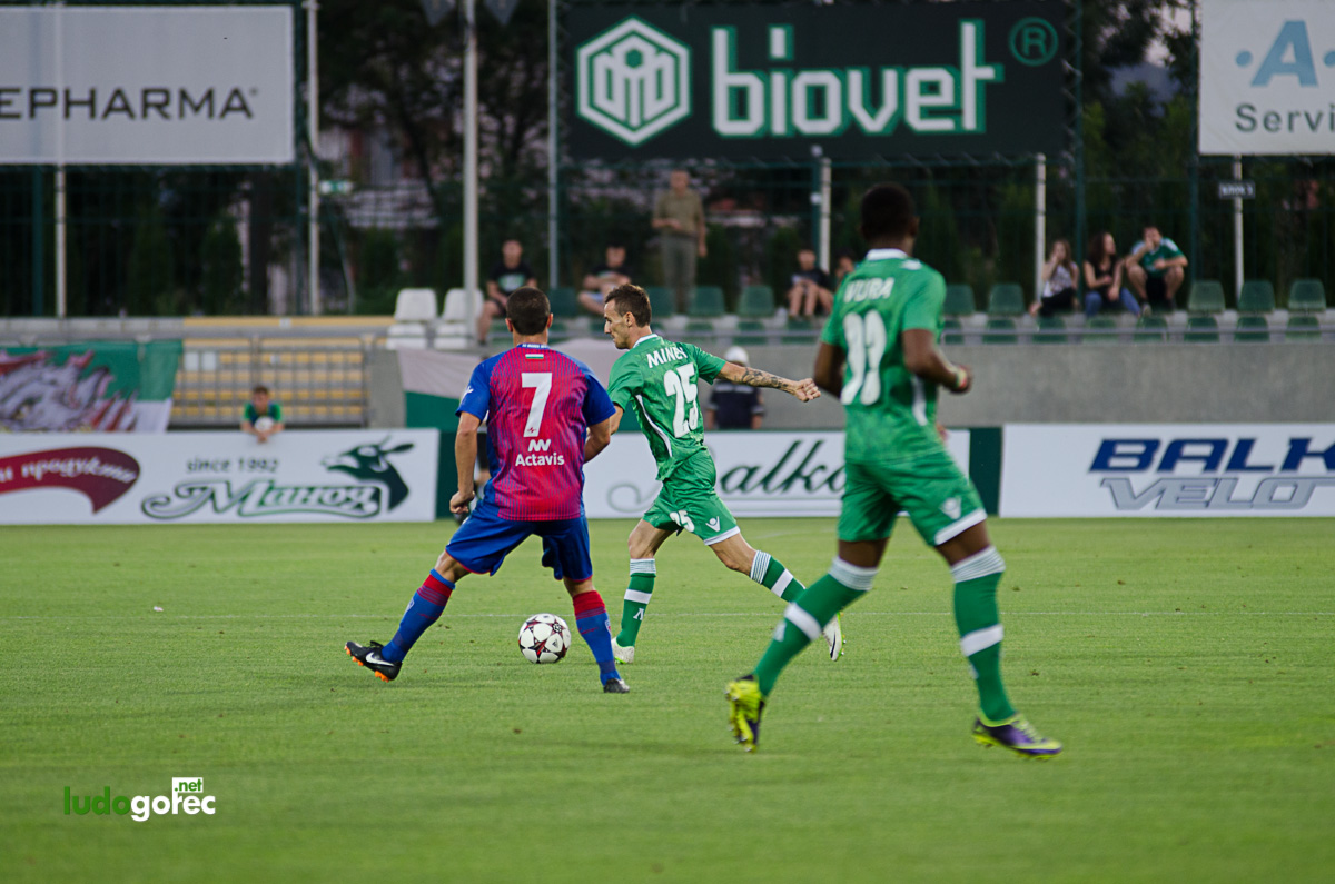 Лудогорец - Марек 3:0