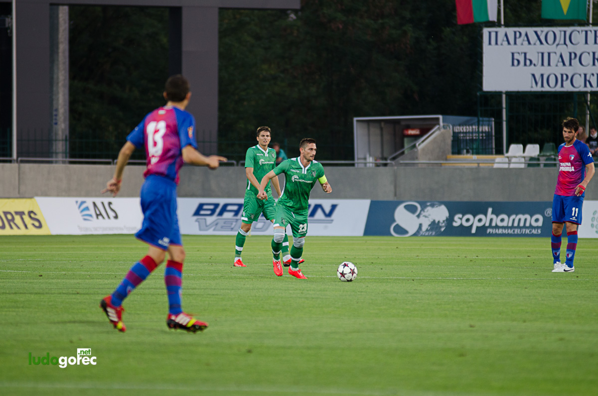 Лудогорец - Марек 3:0