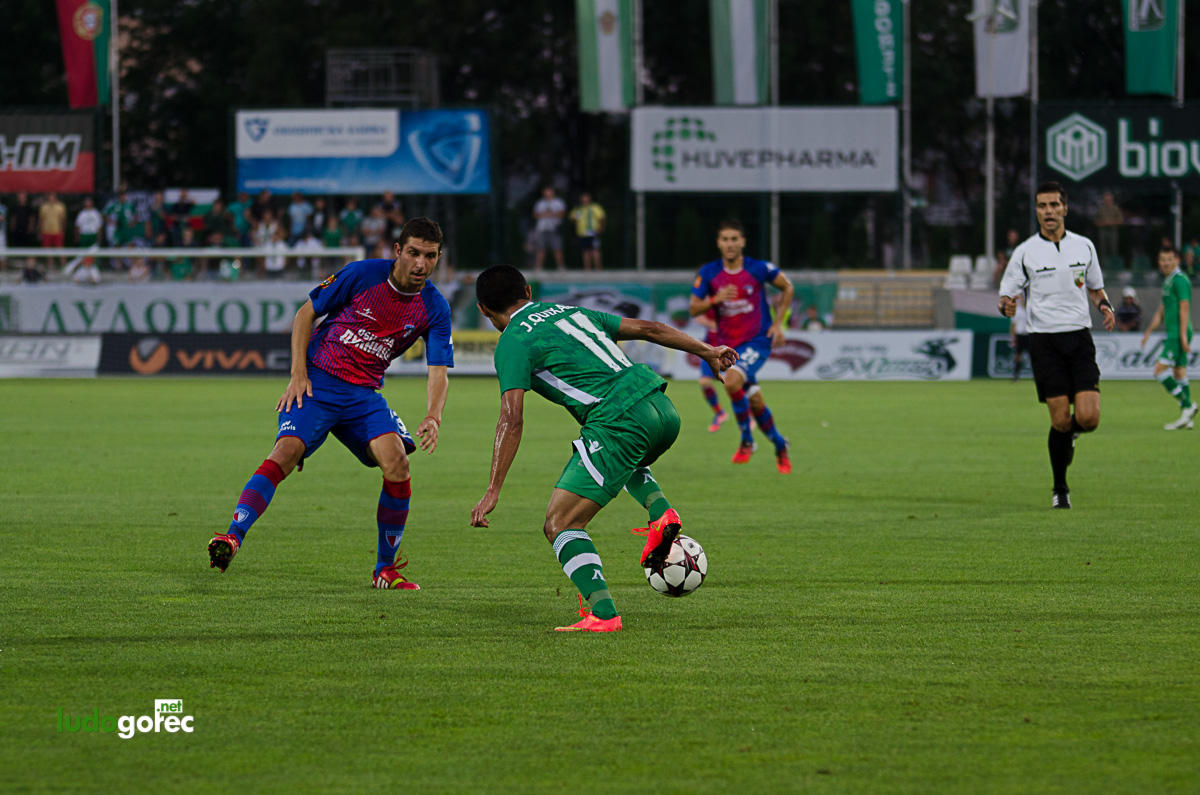 Лудогорец - Марек 3:0