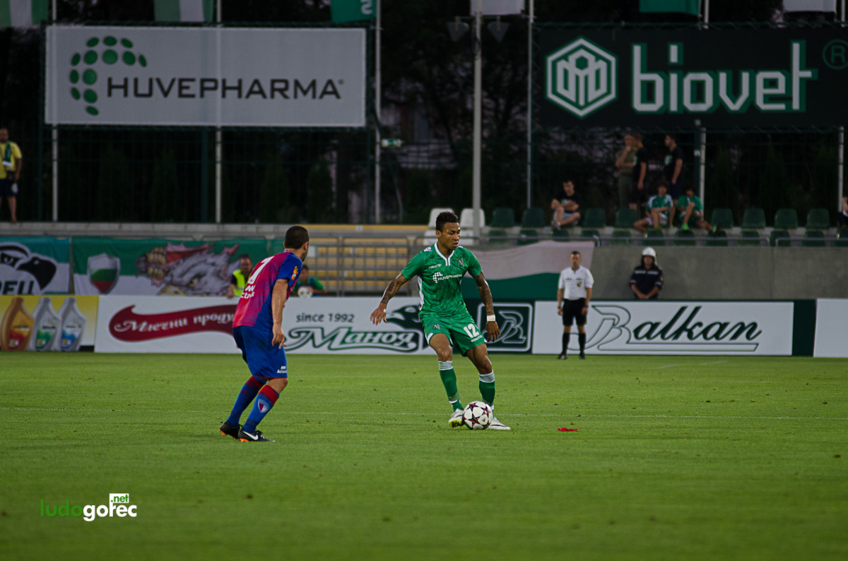 Лудогорец - Марек 3:0