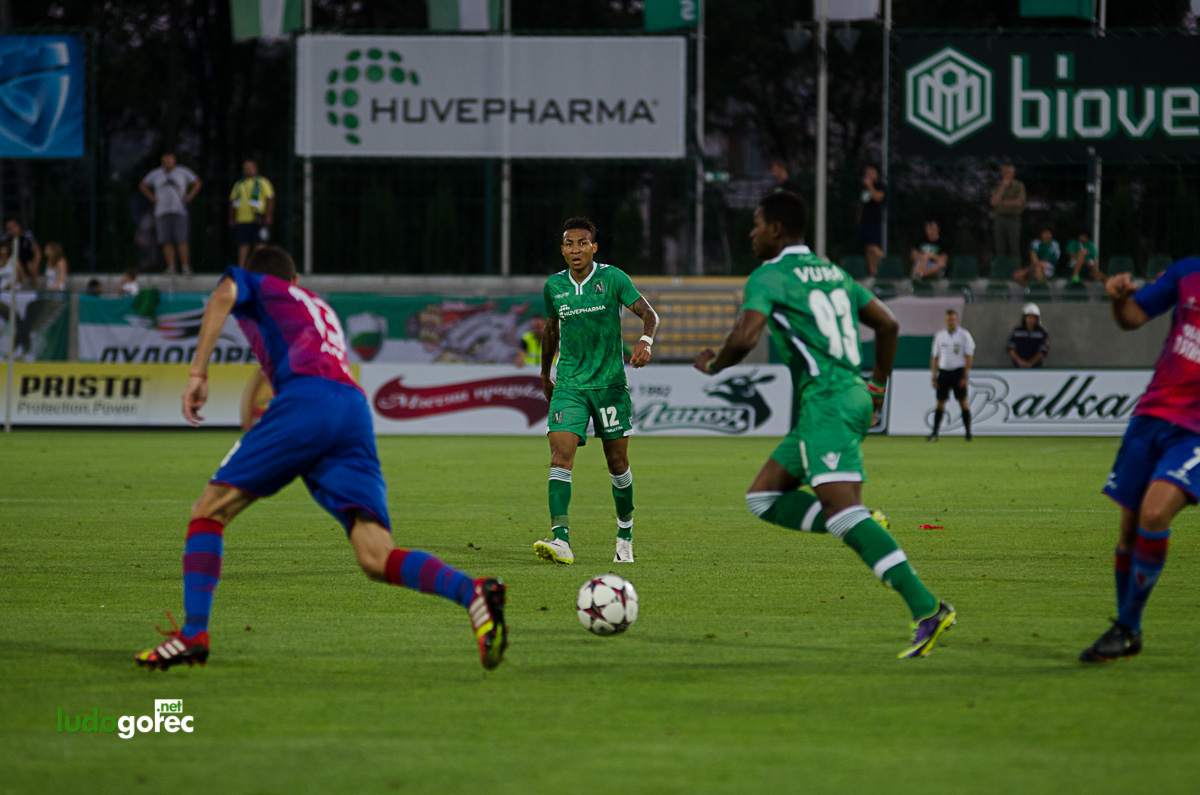 Лудогорец - Марек 3:0