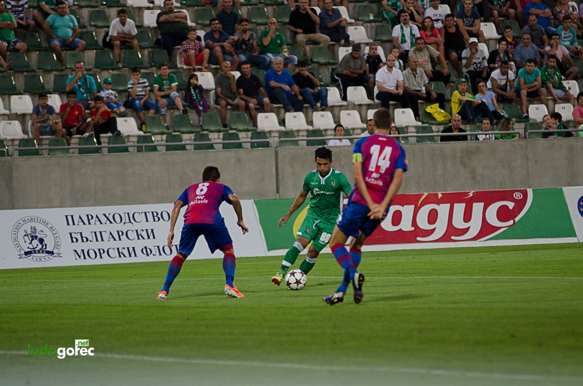 Лудогорец - Марек 3:0