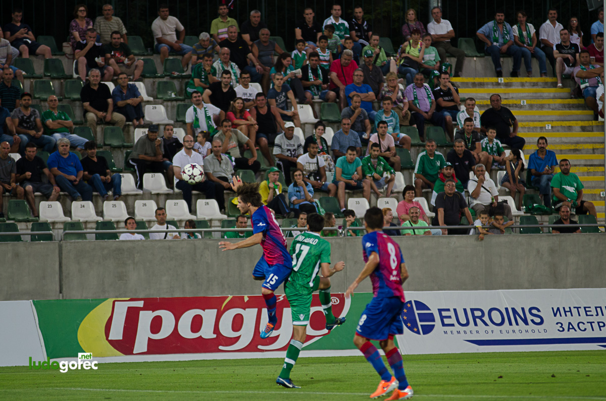 Лудогорец - Марек 3:0