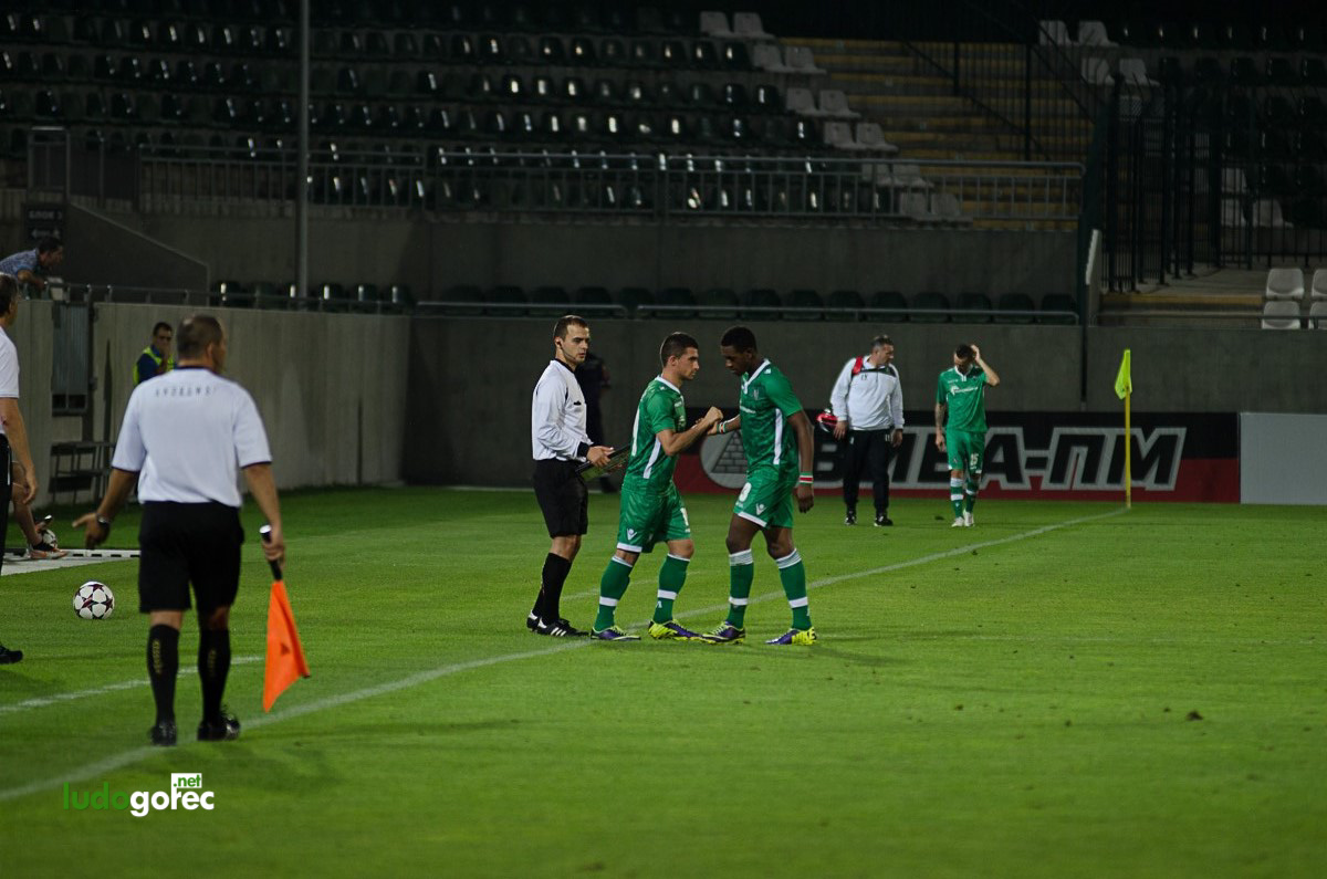 Лудогорец - Марек 3:0