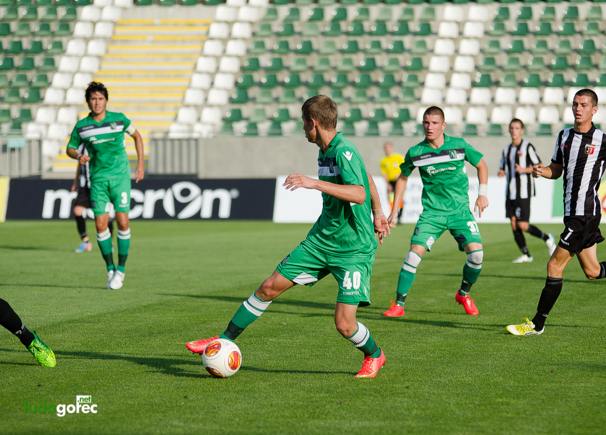 Лудогорец U21 - Локо (Пд) 1:1 | ДЮШ