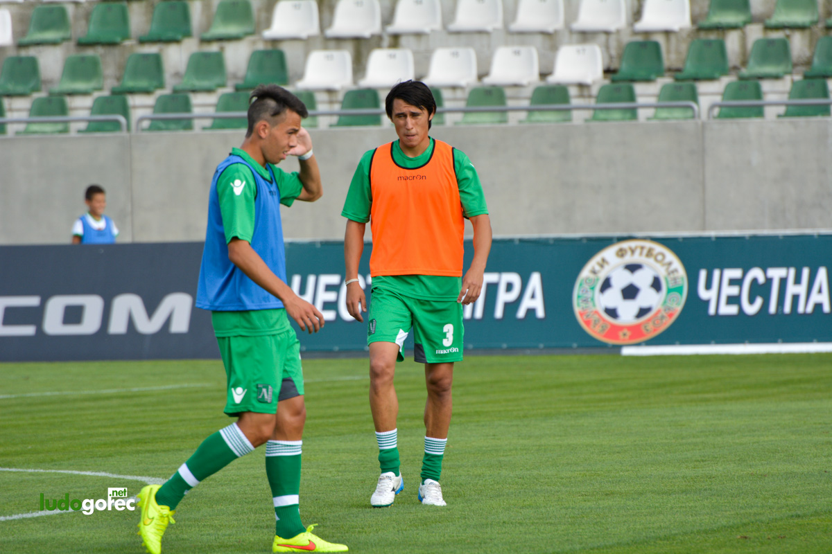 U21: Лудогорец - Локомотив (София) 2:0 | ДЮШ