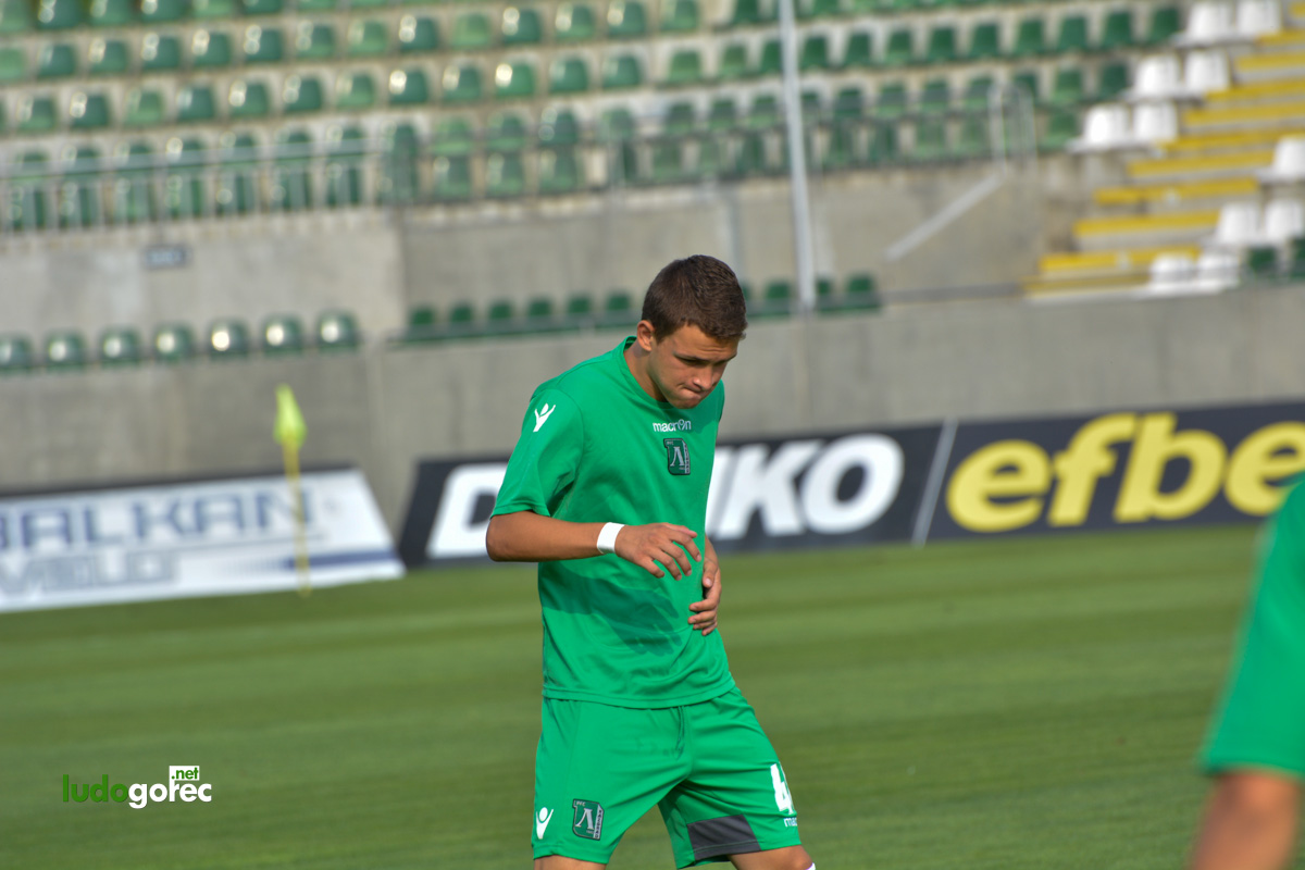 U21: Лудогорец - Локомотив (София) 2:0 | ДЮШ