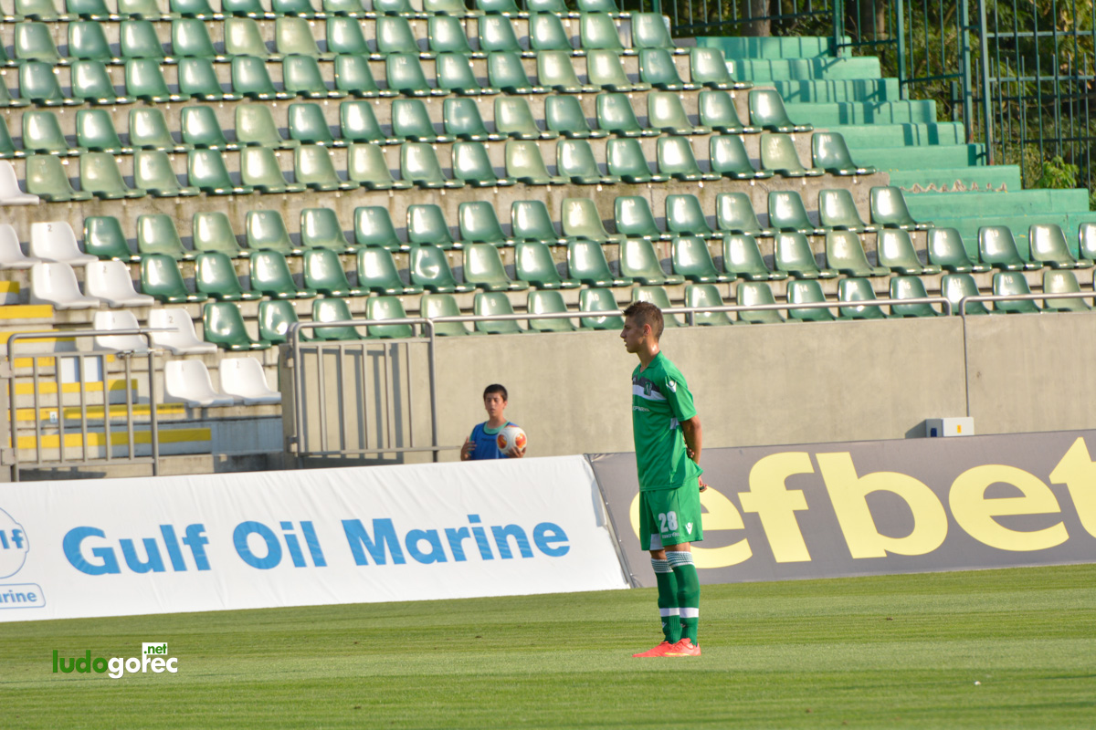 U21: Лудогорец - Локомотив (София) 2:0 | ДЮШ
