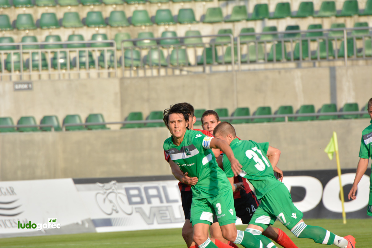 U21: Лудогорец - Локомотив (София) 2:0 | ДЮШ