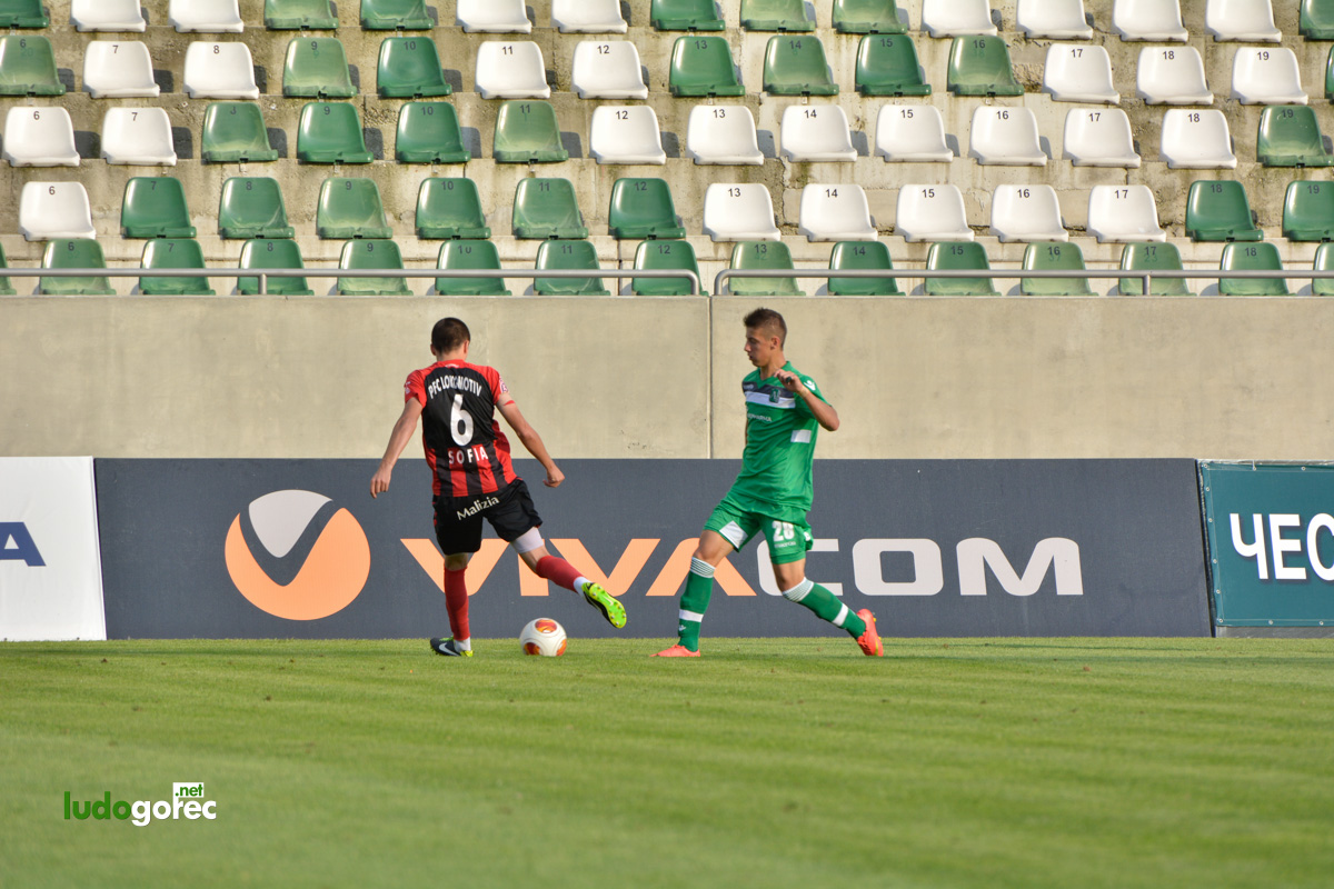 U21: Лудогорец - Локомотив (София) 2:0 | ДЮШ