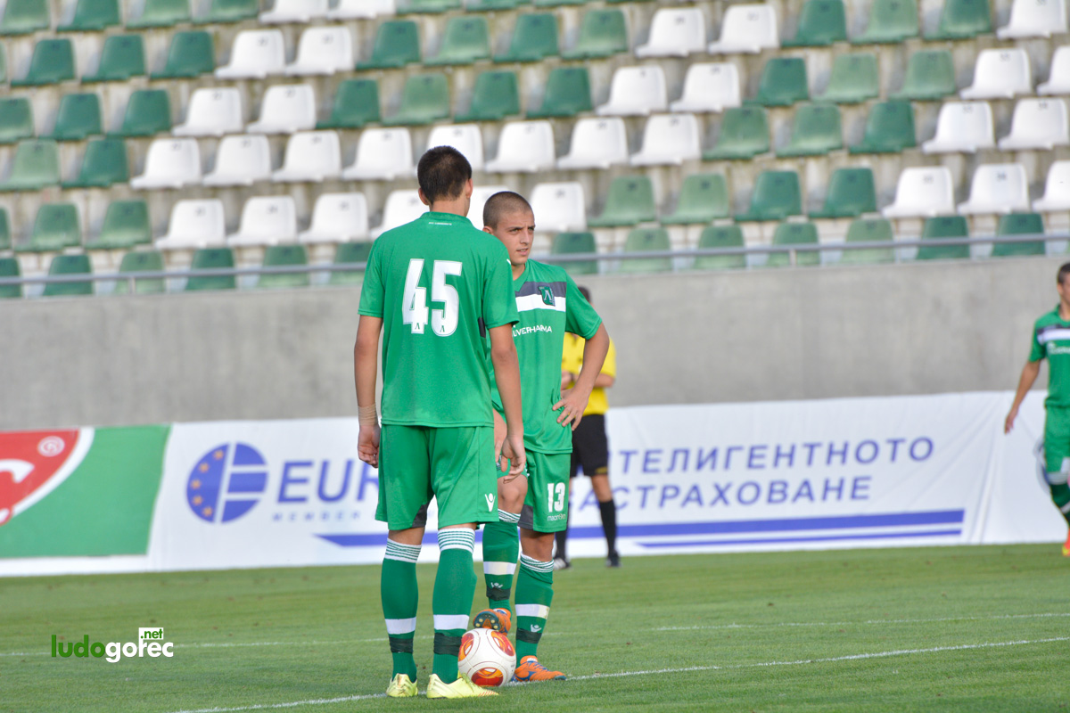 U21: Лудогорец - Локомотив (София) 2:0 | ДЮШ