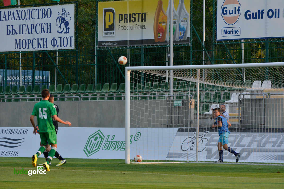 U21: Лудогорец - Локомотив (София) 2:0 | ДЮШ