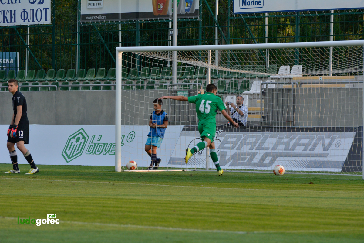 U21: Лудогорец - Локомотив (София) 2:0 | ДЮШ