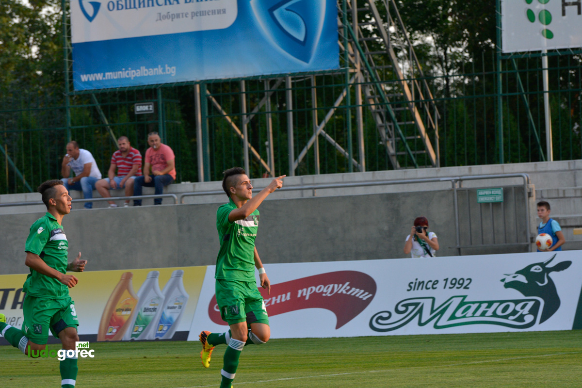 U21: Лудогорец - Локомотив (София) 2:0 | ДЮШ
