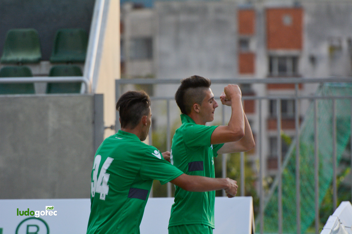 U21: Лудогорец - Локомотив (София) 2:0 | ДЮШ