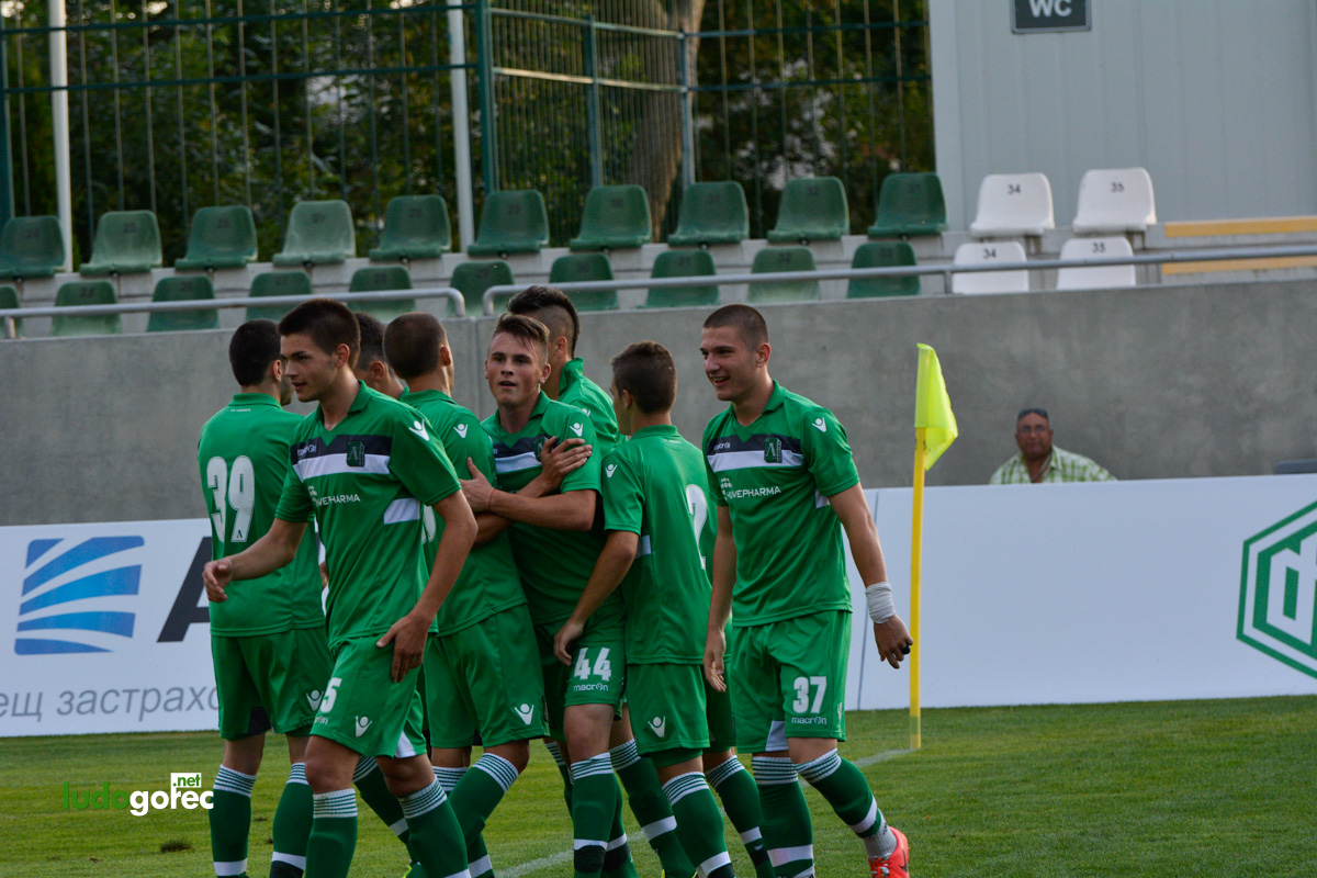 U21: Лудогорец - Локомотив (София) 2:0 | ДЮШ