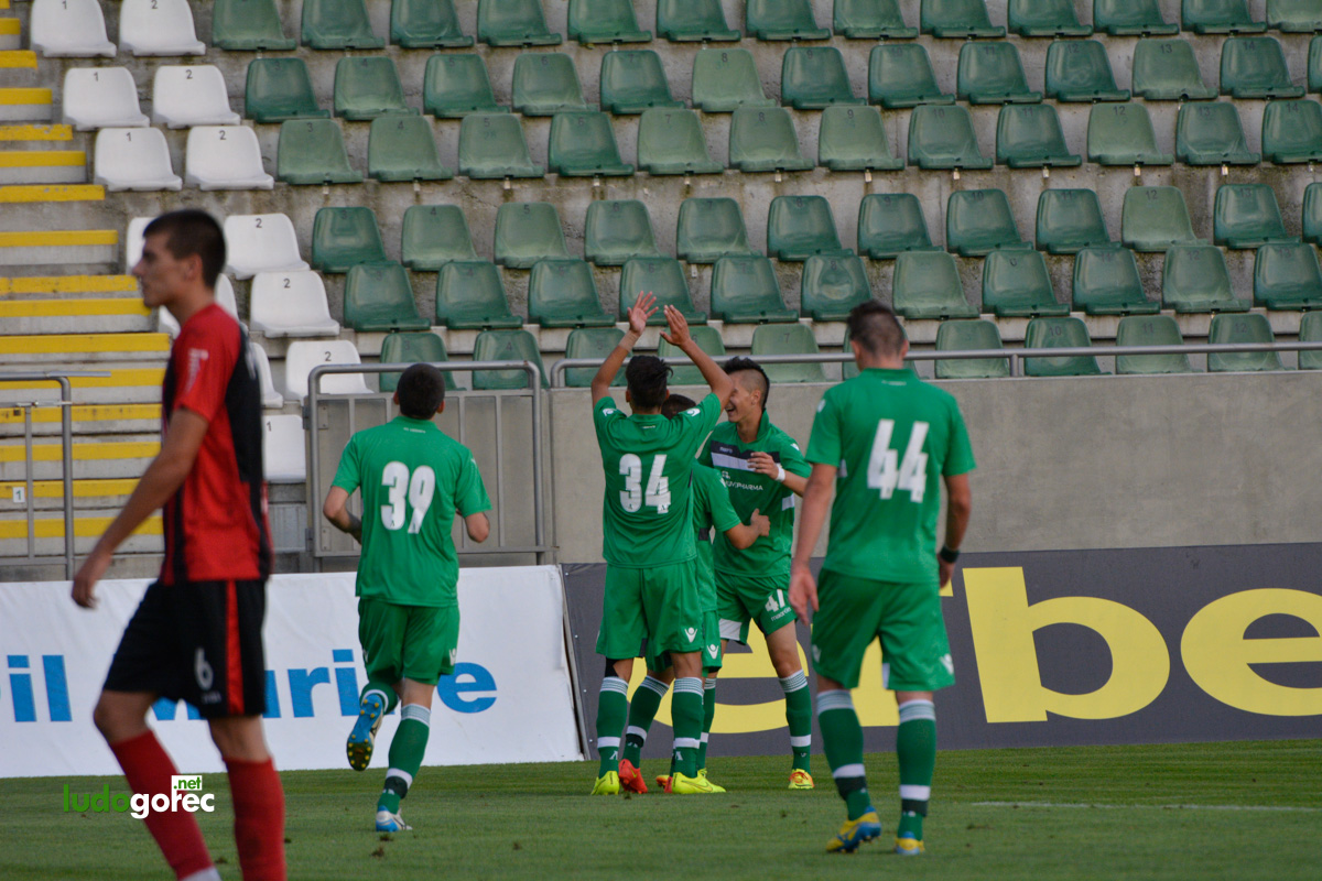 U21: Лудогорец - Локомотив (София) 2:0 | ДЮШ