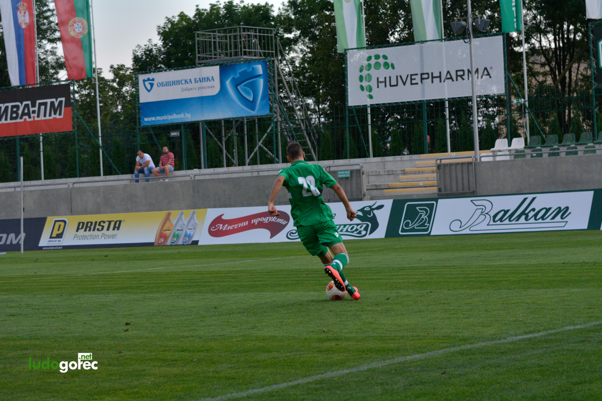 U21: Лудогорец - Локомотив (София) 2:0 | ДЮШ