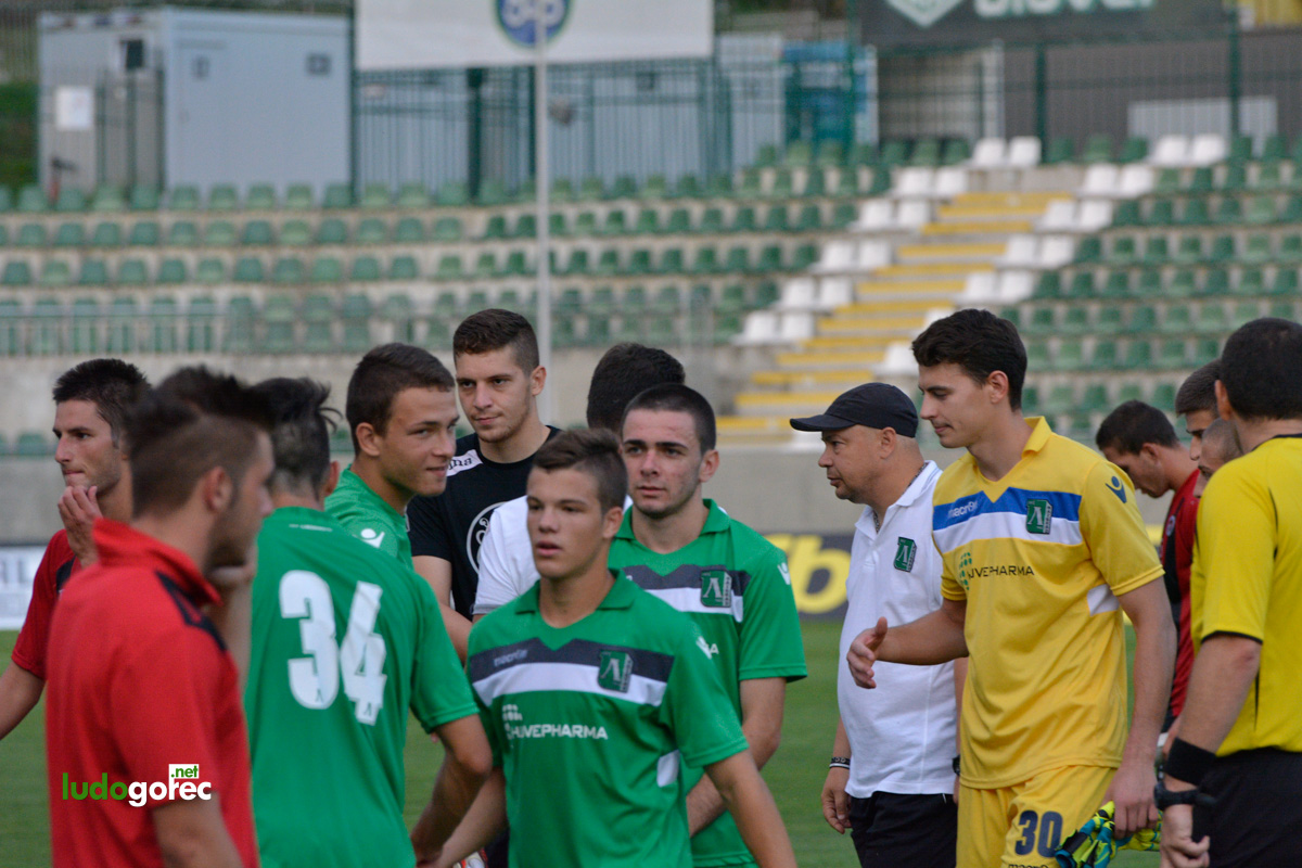 U21: Лудогорец - Локомотив (София) 2:0 | ДЮШ