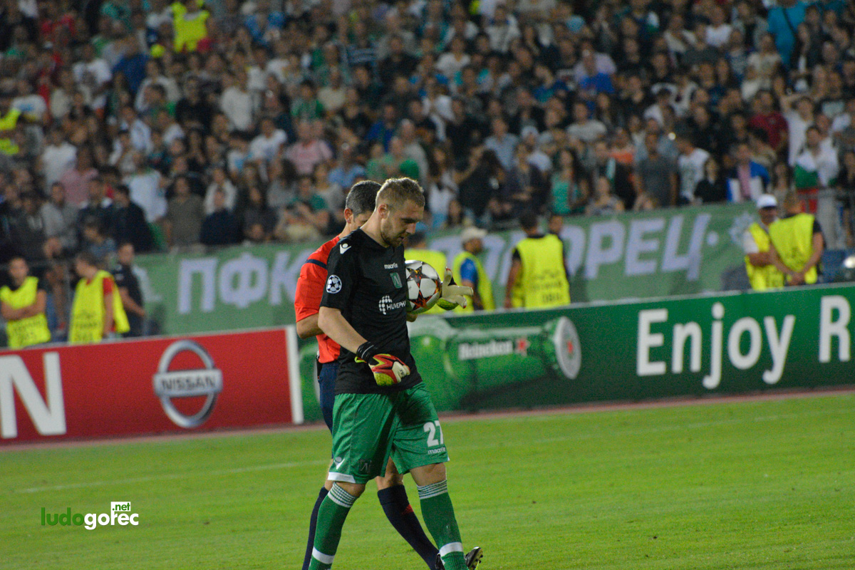 Лудогорец - Стяуа 6:5 след дузпи (1:0)