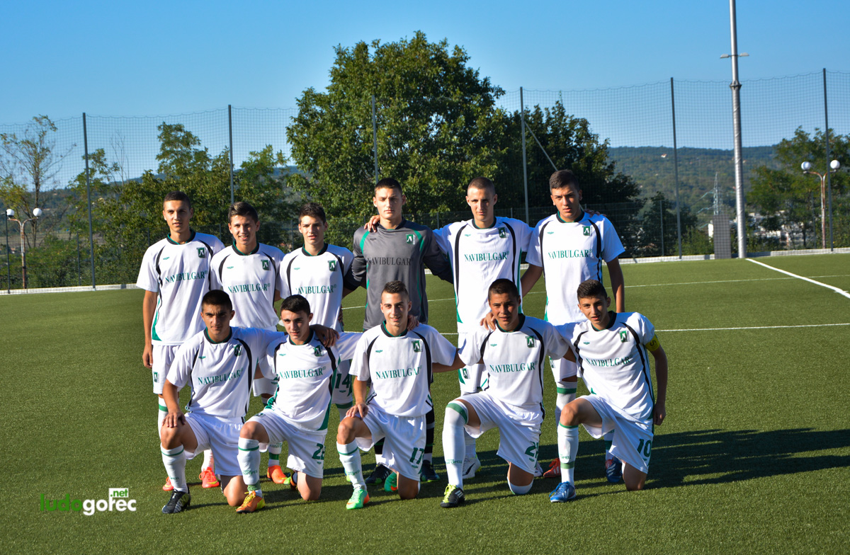 U17: Лудогорец - Берое 0:1 | ДЮШ