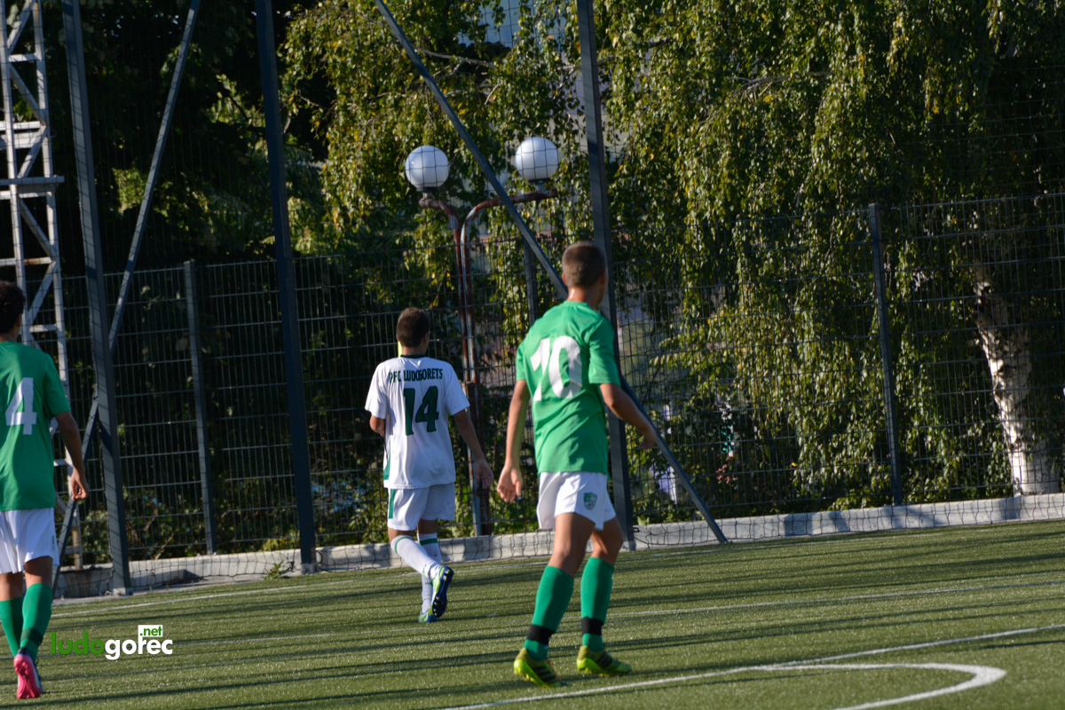 U17: Лудогорец - Берое 0:1 | ДЮШ