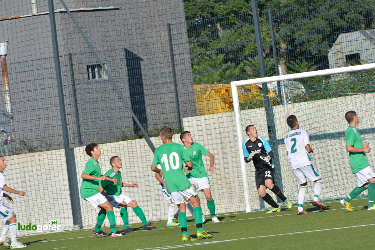 U17: Лудогорец - Берое 0:1 | ДЮШ