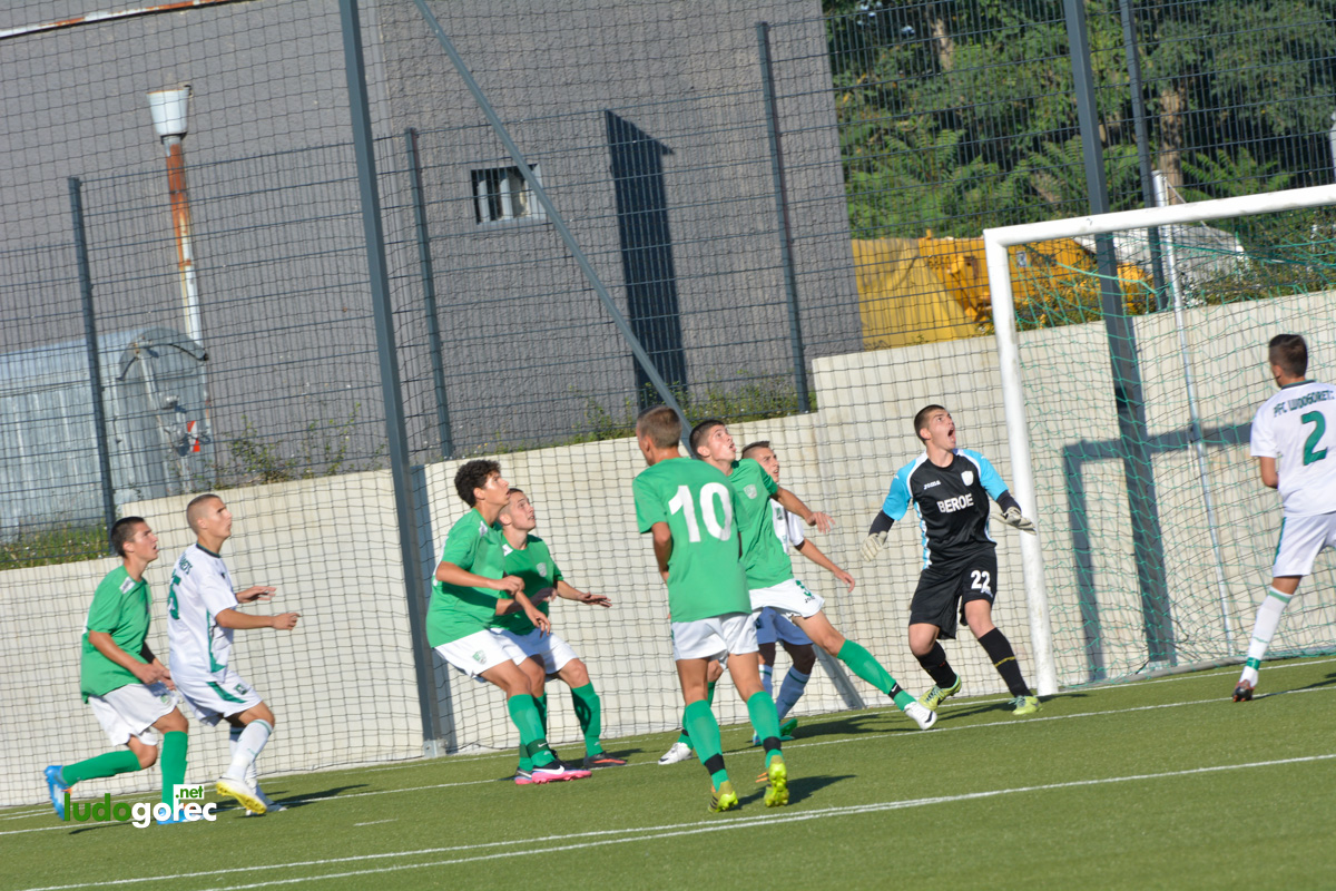 U17: Лудогорец - Берое 0:1 | ДЮШ