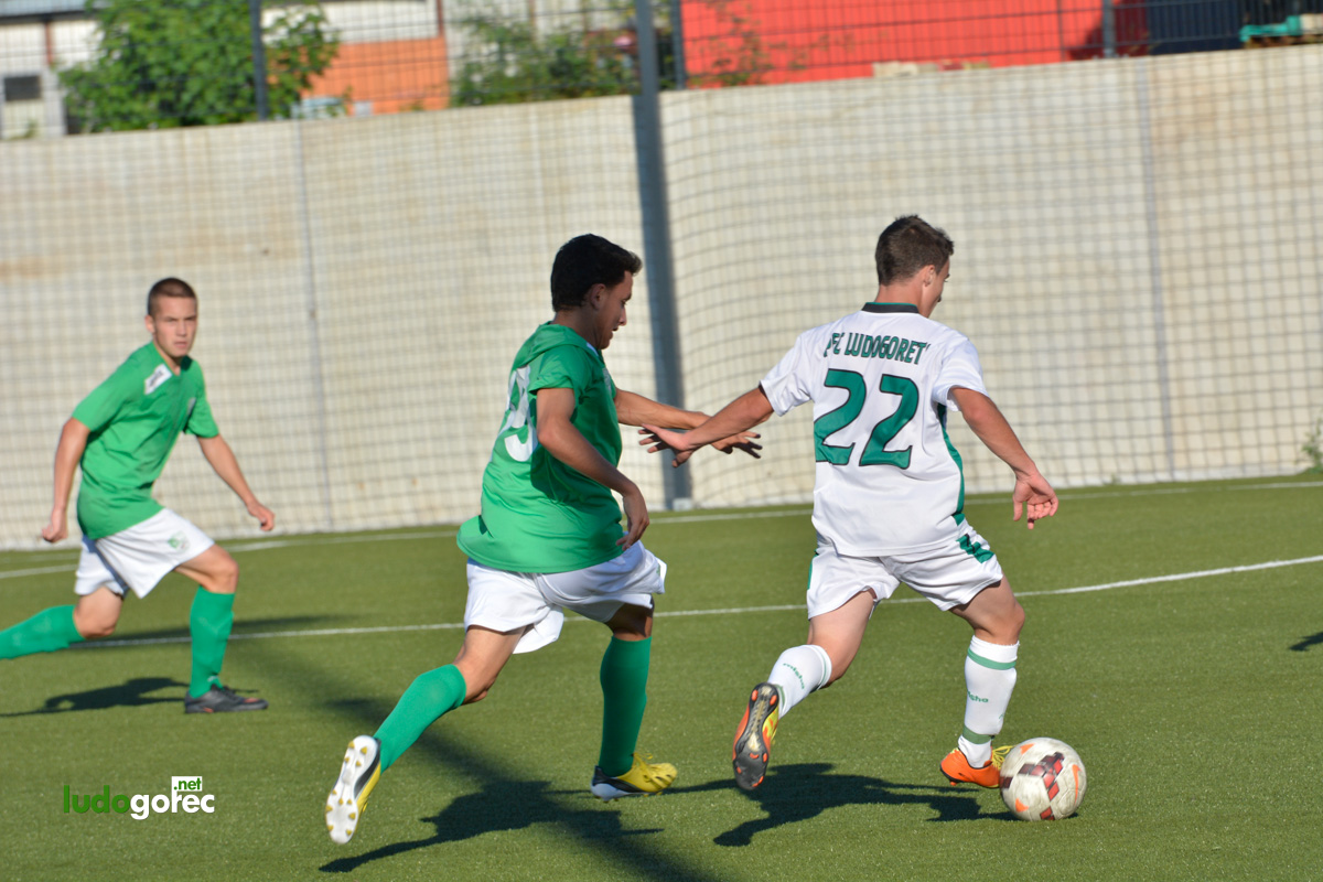U17: Лудогорец - Берое 0:1 | ДЮШ