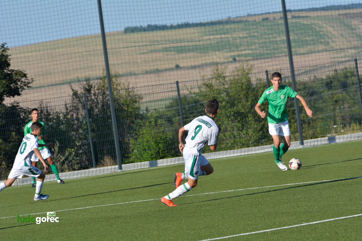 U17: Лудогорец - Берое 0:1 | ДЮШ