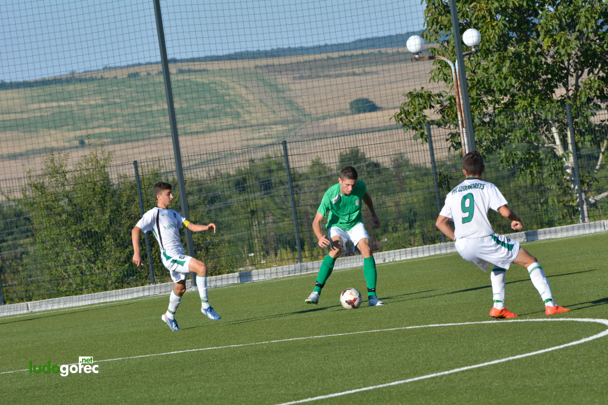 U17: Лудогорец - Берое 0:1 | ДЮШ