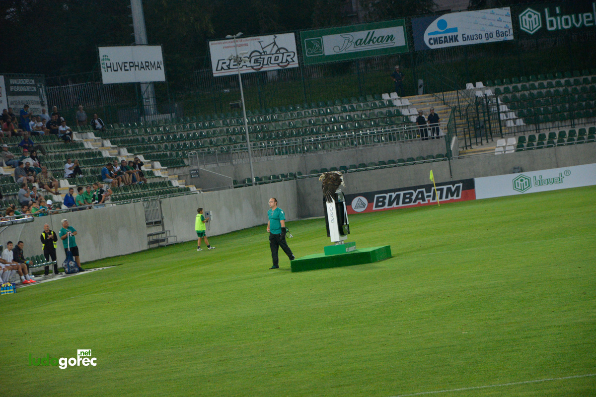 Лудогорец - Берое 1:1