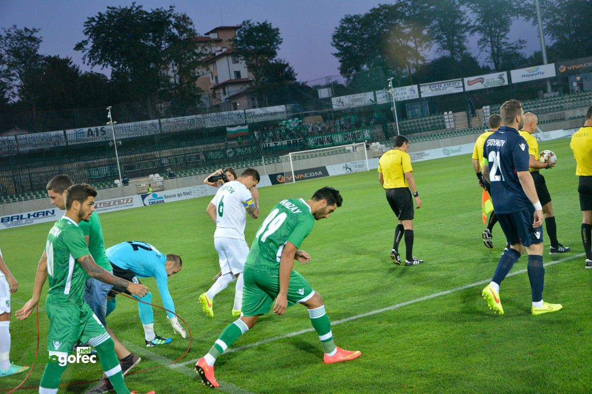 Лудогорец - Берое 1:1