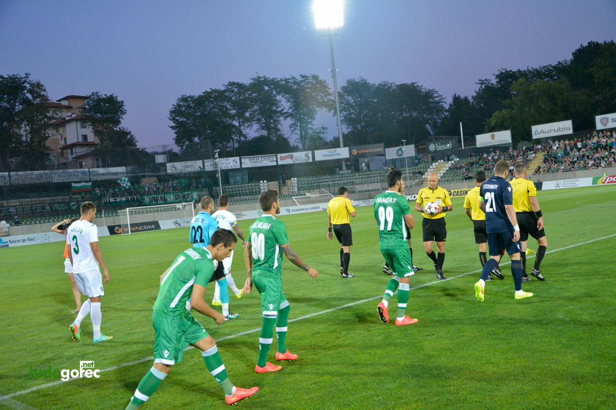 Лудогорец - Берое 1:1