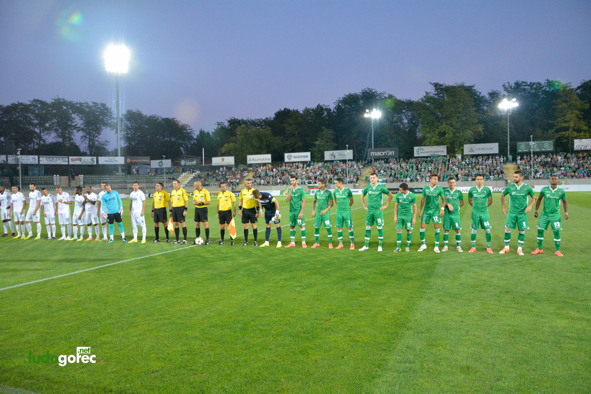 Лудогорец - Берое 1:1