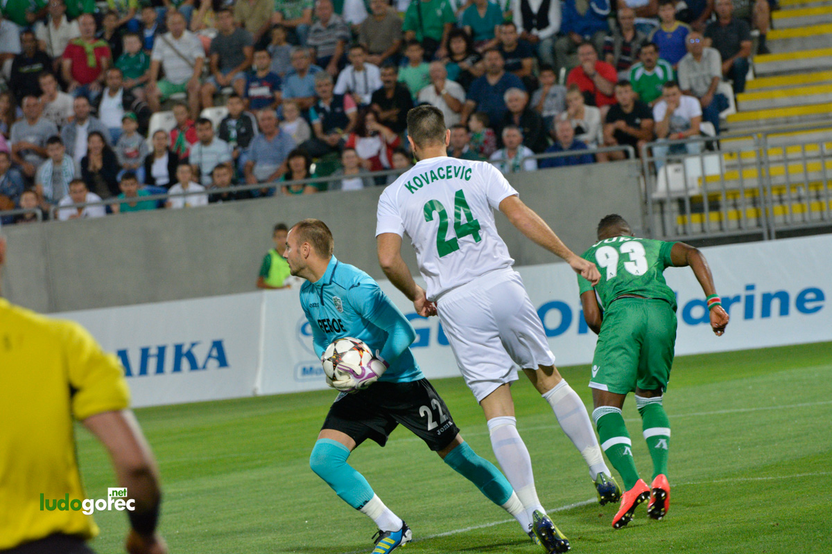Лудогорец - Берое 1:1
