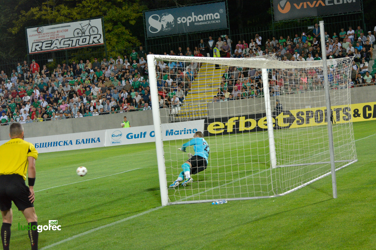 Лудогорец - Берое 1:1
