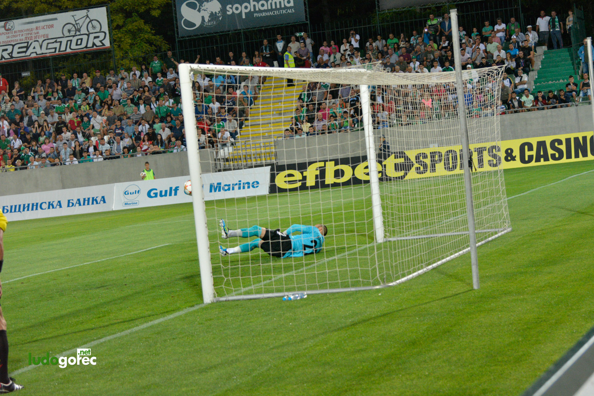 Лудогорец - Берое 1:1