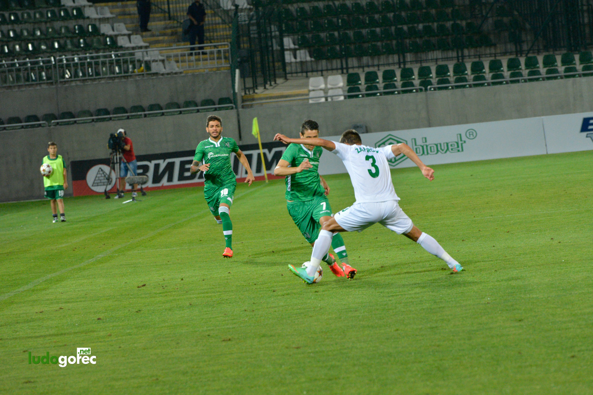Лудогорец - Берое 1:1