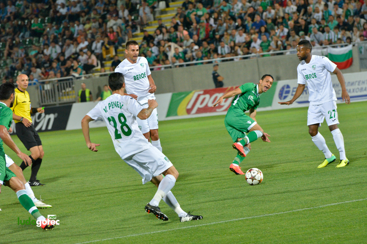 Лудогорец - Берое 1:1